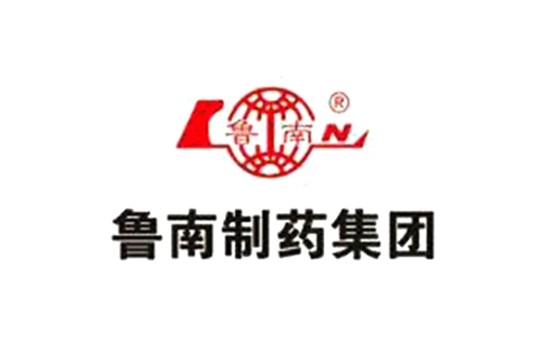 魯南製藥集團（tuán）